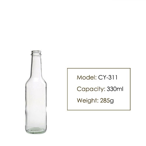 12 oz Amber Glass Long Neck Beer Bottle