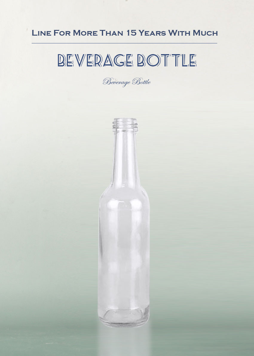 Frosted round glass juice bottle 270ml 350ml - Glass bottle